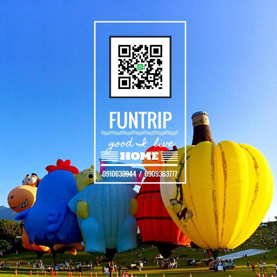 Fun Trip - 去旅行親子友善民宿 L 附設汽機車租賃行程建議 L T'ai-tung Eksteriør bilde